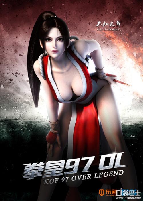 办个英语四级级